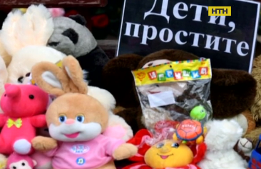 Трагедія в Кемерові: люди вимагають відставки губернатора