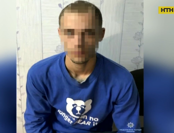 У Вінниці затримали ґвалтівника 19-річної студентки