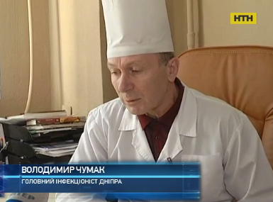 Спалах кору у Дніпропетровському ВИШі, захворіли 26 людей