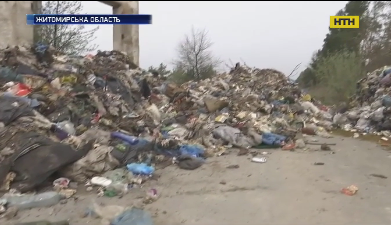 90 тонн львівського сміття підкинули на Житомирщину