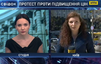 Українські водії бастують проти підвищення цін на паливо