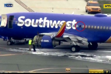 Трагедия в США: в воздухе взорвался двигатель пассажирского самолета