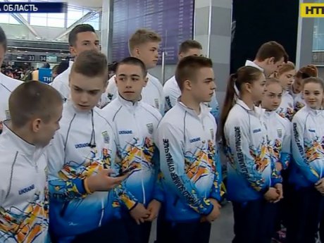 Юные украинские спортсмены сегодня поехали на Всемирную Гимназиаду