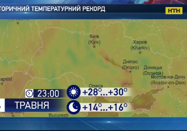 Минувшая ночь в столице признана самой теплой за 137 лет