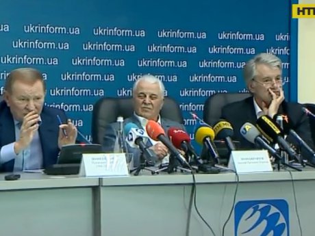 Кравчук, Кучма та Ющенко підписали звернення на підтримку створення єдиної церкви