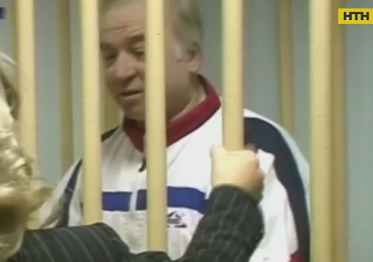 Бывшего российского разведчика Сергея Скрипаля выписали из больницы