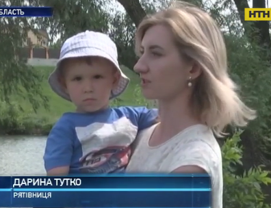 Жінка з 4-річним сином врятувала рибалку на Полтавщині