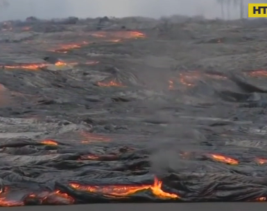 Вулкан Кілауеа може вибухнути і знищити Гавайські острови