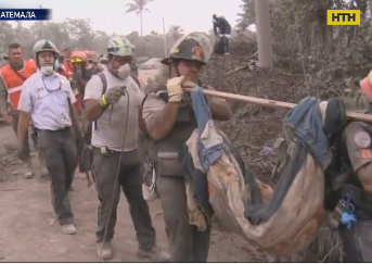Ґватемала відкопує зниклих безвісти після виверження вулкана