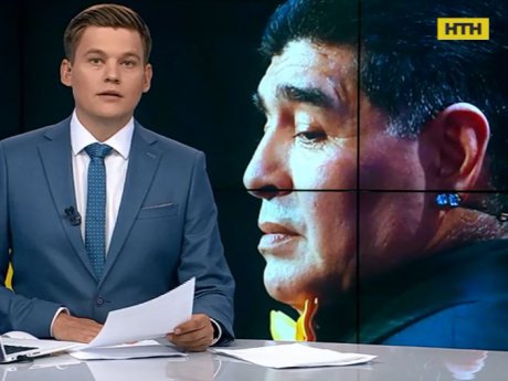 Легендарний футболіст Дієго Марадона опинився в лікарні