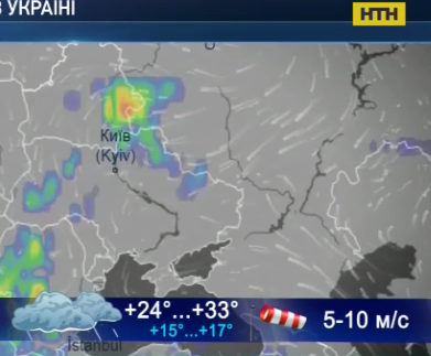 Україну накриє грозовий фронт – прогноз синоптиків