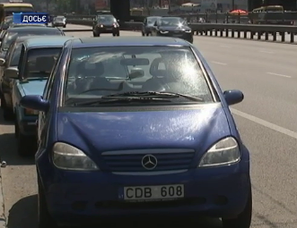 Полицейские будут штрафовать водителей "еврономеров", а также уполномочены изымать автомобили