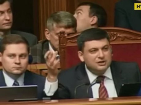 50 тисяч українців уже позбавили субсидій