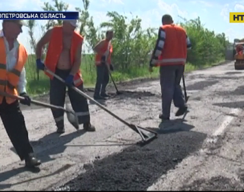На Дніпропетровщині розслідують розкрадання бюджетних коштів під час будівництва та ремонту доріг