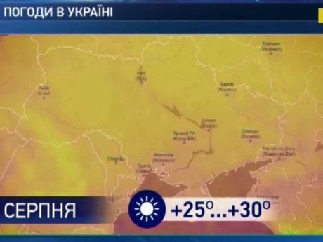 Україну не полишають дощі та від цього не стане легше