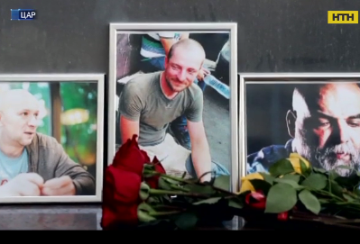 В ЦАР назвали подозреваемых в убийстве трех российских журналистов