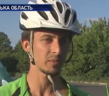 Незрячие на велосипедах отправились в велотур по Украине