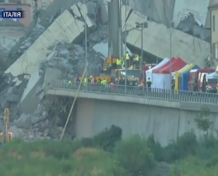 В Генуе объявили двухдневный траур по погибшим в результате обвала автомобильного моста