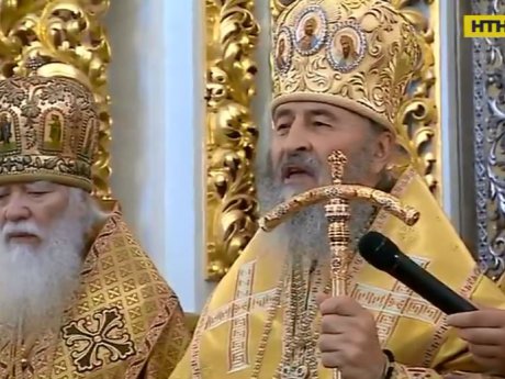 Українська православна церква святкує 4 річницю предстоятельства блаженнішого митрополита Онуфрія