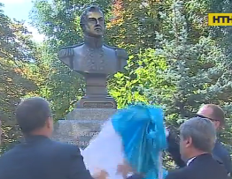 У Києві відкрили монумент аргентинському борцю за незалежність