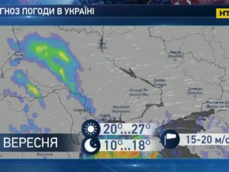 Непогода идет и в Украину