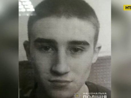 У підвалі Лук'янівського СІЗО знайшли 19-річного Віталія Пушкіна, який начеб-то утік
