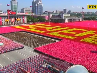 В КНДР провели масштабный парад по случаю 70-летия со дня основания страны