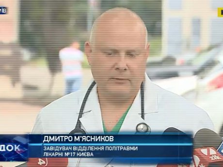 У Києві медики борються за життя вчительки, яку мало не вбив восьмикласник