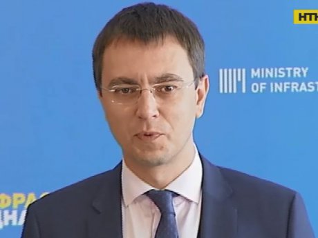 Міністру інфраструктури Володимиру Омеляну вручили підозру  та закидають незаконне збагачення
