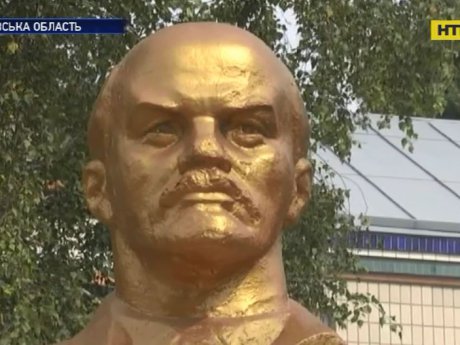 На Полтавщині знайшли останнього Леніна