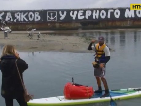 Украинец преодолел 1000 километров на сапборде