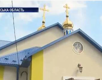 Новый храм Рождества Божьей Матери освятили на Тернопольщине