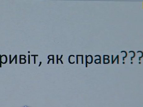 Сегодня весь электронный мир отмечает День рождения "Смайлика"