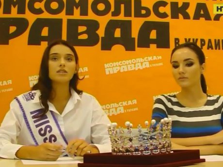 У Мисс Украина-2018 Вероники Дидусенко забрали титул и корону