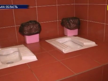 Скандал через туалет стався на Черкащині