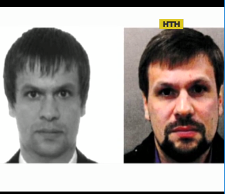 Руслан Боширов, якого підозрюють в отруєнні Скрипалів, виявився полковником ГРУ Анатолієм Чепигою