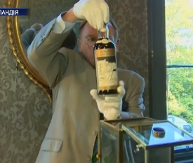 Бутылку самого дорогого шотландского виски продали на аукционе за 1 100 000 тысяч долларов