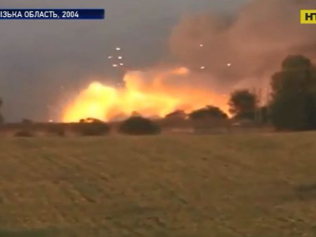11 пожаров только за 15 лет произошло на арсеналах с боеприпасами в Украине