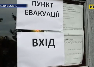 Другу добу детонують боєприпаси в Ічні: 12 тисяч людей евакуювали