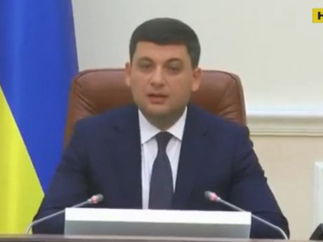 100 миллионов гривен выделил Кабмин на преодоление последствий пожара на артскладах