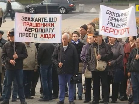 Люди по всей Украине вышли на протест из-за заоблачных цен в платежках