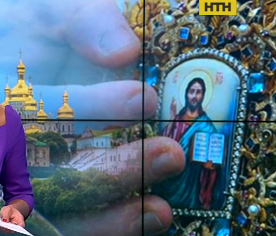 Константинопольский патриарх Варфоломей продолжает процедуру предоставления Томоса Украине
