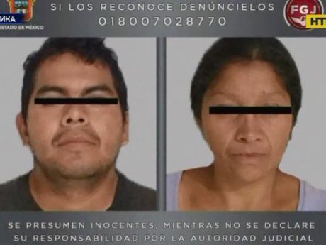 20 женщин убили супруги из Мексики