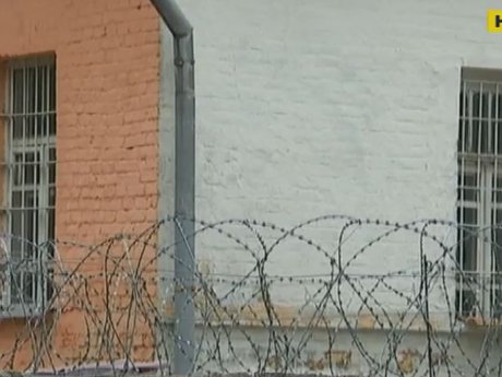 В Черниговском СИЗО 4 заключенных объявили голодовку из-за отсутствия необходимых лекарств