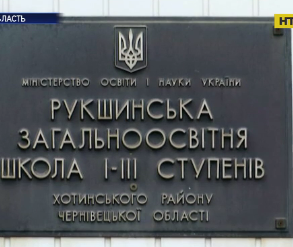 Понад сорок дітей захворіли на кір в селі на Буковині