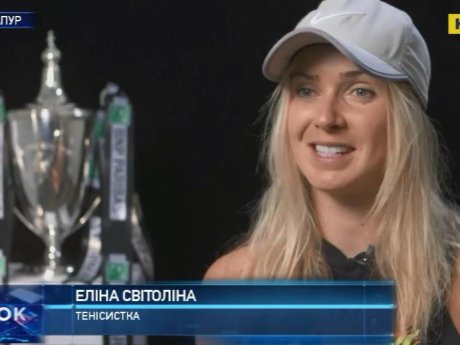 Перша ракетка України Еліна Світоліна виграла підсумковий турнір WTA в Сінгапурі