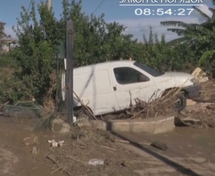 На Сицилии ликвидируют последствия рекордного наводнения