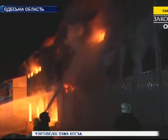 Пожежі на маслопереробному заводі на Одещині можна було запобігти - Семерак