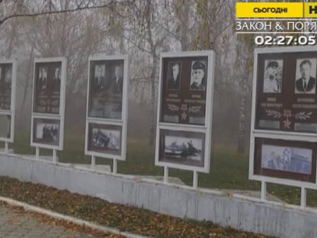 У Сумах вандали розбили пам'ятний знак на Алеї Слави