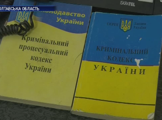 Неадеквата, который бил женщин на улице, задержали в Кременчуге